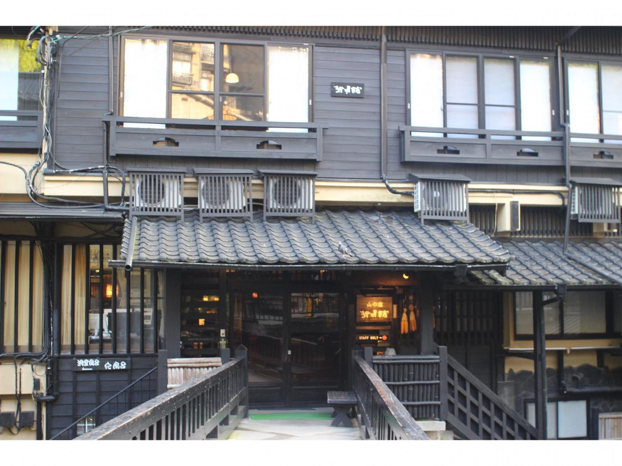 Kurokawa Onsen Yama No Yado Shinmeikan Minamioguni Kültér fotó