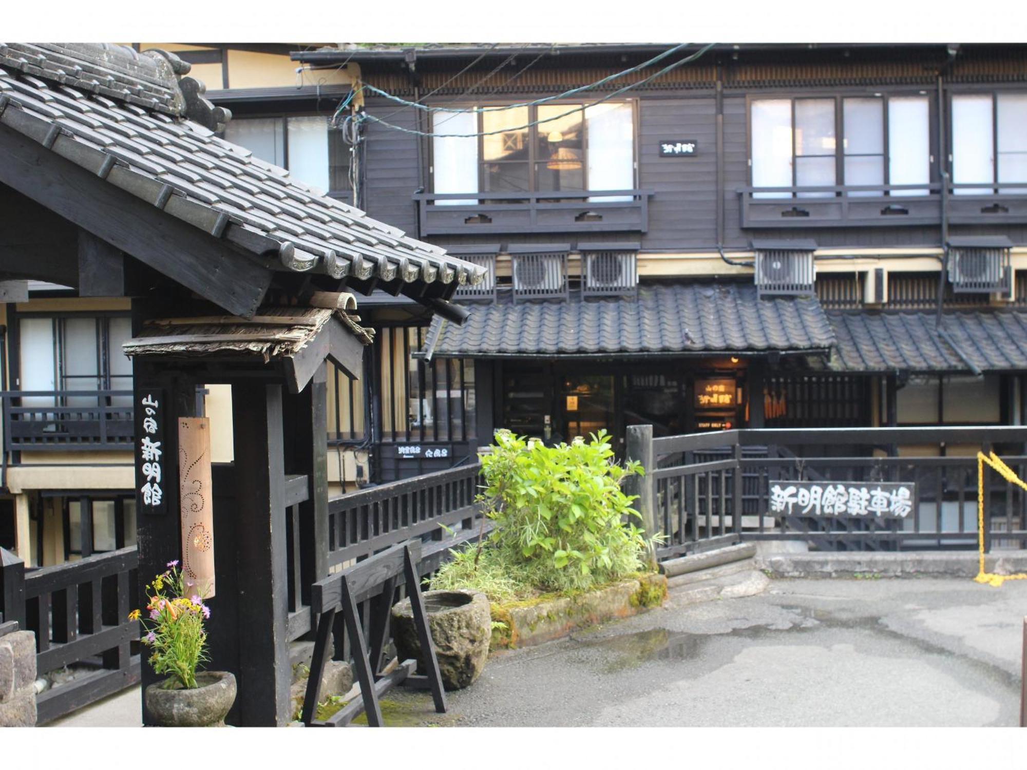 Kurokawa Onsen Yama No Yado Shinmeikan Minamioguni Kültér fotó